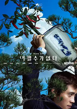 久久精品视频9