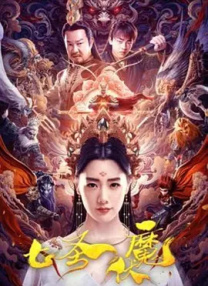 久久精品视频9